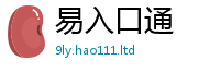 王中王493333WWW马头诗而新澳门天天彩免费精准大全谜语